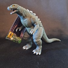 Bandai Godzilla Junior Jr. 6