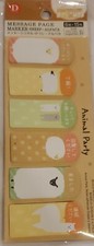 DAISO Alpaca “Animal Party” Message Page Marker, Sticky Note Brand new picture