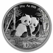 2026 30 GRAM SILVER PANDA CHINA CHINESE 30g 10Y YUAN 999 FINE picture