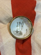 WW2 Japanese Military Sake Cup Imperial Guard Original  picture