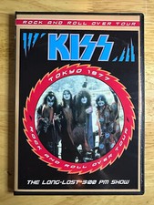 KISS - Live in Tokyo 1977 Long Lost 3pm Show DVD Gene Simmons Ace Frehley picture