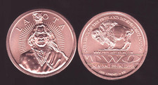 2008/2009 ? LAKOTA Nation  1 oz. Copper Round  AOCS  Coin 