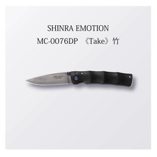 Mcusta SHINRA EMOTION Take MC-0076DP VG-10 Damascus Folding Pocket Knife Seki Ja picture