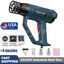 2500W Heat Gun Electric Hot Air Gun Dual Temperature Power Heater 4 Nozzles Tool picture