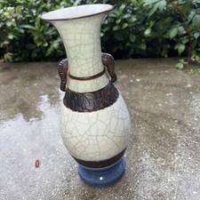 Qing Chinese Porcelain Antique Crackled Glaze Vase Carved Marked Old Yuhuchuping picture