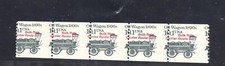U.S. EFO'S Scott # 2130a MNH Strip of 5, Major Misperf, Nice picture
