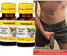 2X Male Natural Enlarger Oil Big & Thick Growth Faster XXXL Enhancement Oil 10ml picture
