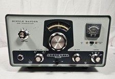 Vintage Heathkit HW-32A 20 Meter SSB Transceiver Single Bander Ham Radio... picture