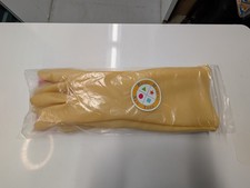 Carnation Latex Gloves #300, #400, #500, #600 & #700 (10 Packs per case) picture