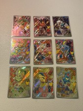 Complete Pokemon First Partner Series 2 Illustration Set of 9 Cards NM picture