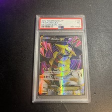 2012 POKEMON BLACK & WHITE DRAGONS EXALTED #124 FA/GIRATINA EX PSA 7 picture