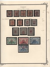 Turkey 1917 Postage Dues Scott #J71-J79 Mint Or Unused Later Issues Used picture