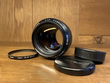*CLA'd : Almost Mint ++* Minolta MC Rokkor 85mm F/1.7 Portrait Lens SR Mount /JP picture