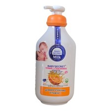 Baby Secret Vitamin C & Niacinamide Brightening Lotion - From Day Old Spf 20 picture