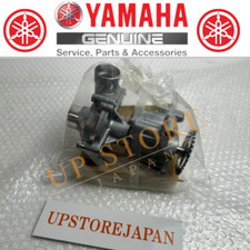 YAMAHA OEM 2004 - 2008 YZF-R1 YZFR1 YZF R1 COMPLETE WATER PUMP ASSEMBLY picture
