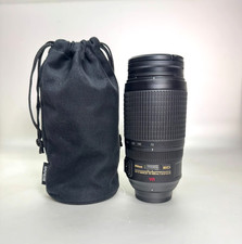 Nikon AF-S Nikkor 70-300mm f/4.5-5.6G ED VR Lens  picture