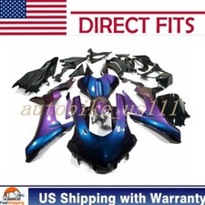 Chameleon Purple Blue Fairing Kit For Yamaha YZF R1 2015-2019 ABS Bodywork Set picture