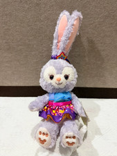 Disney 20th Anniversary StellaLou Plush Doll Gift Kids Toy picture