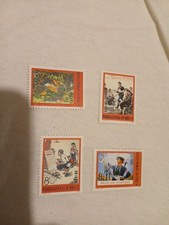 CHINA-PRC-(-1975-)-Scott # 1228-1231-Lin Piao and Confucius-T9-MLH picture