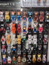 Bearbrick Lot  picture