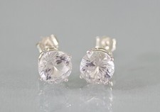 Earings. Lab Created White Sapphire. Sunburst Cut. 8mm. 5.85 cts. Amazing Cut picture
