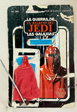 Lili Ledy 1983 Star Wars ROTJ Emperor's Royal Guard Figure on original Cardback picture
