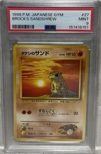 1998 POKEMON JAPANESE GYM #27 BROCK’S SANDSHREW PSA MINT 9 picture