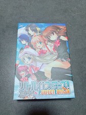 Little Busters Perfect Edition PC Game picture