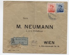 1914 Serbia registered cover to Austria [y10457] picture