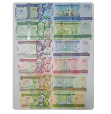 Set 6 2020 Turkmenistan 1 5 10 20 50 100 Manat P 42 43 44 45 46 47 UNC Banknote picture
