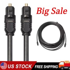 6FT Digital Fiber Optic Audio Cable Cord Optical TosLink for TV DVD AMP USA picture
