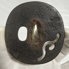 Antique Japanese Iron Tsuba – Abstract Openwork Design picture