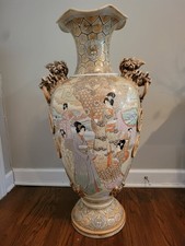 Vintage Large Japanese Satsuma-style moriage ceramic vase (36