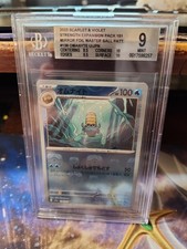 The Pokemon Company Omanyte SV2a 151 Master Ball Rev Holo JP 138/165 BGS 9 picture
