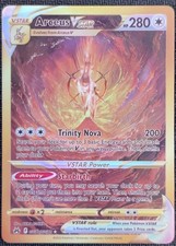 Arceus VSTAR GG70/GG70 *Proxy Card* picture