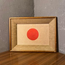 Japanese flag Rising Sun former japanese army 28×37.5cm military IJA IJN RARE picture
