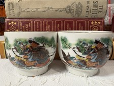 (2) Vintage Japanese Ceramic Tea Cups picture