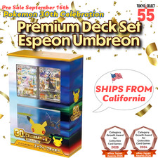 [US SELLER] MEGA 30th Celebration Premium Deck Set Espeon Umbreon JP Pokemon PSL picture