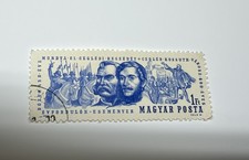 1964 Hungary 600th Anniversary of the City Cegled Blue Stamp picture