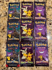 9 Pack Pokemon TCG Trick or Trade Booster Packs 2022 2023 2024 Halloween Bundle picture