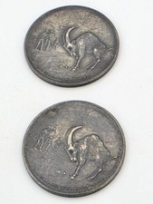 Antique Pair W.D. Henderson Chicago Golf Goat Competition Medals Tokens picture