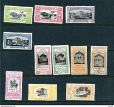 Romania 1906 General Exposition Full set  MH Sold only 3 days 14473 picture