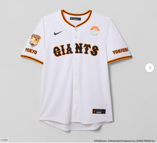 Yomiuri Giants Pokemon Replica Uniform Jersey Size XL Limited Collaboration picture