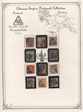 Turkey 1860S-1890S Collection Of 25 Specialized Early Issues picture