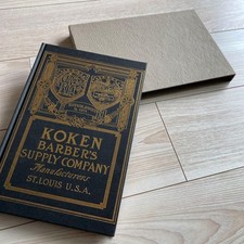 Koken Barber's Company Hardcover Vintage Barber Equipment Catalog 700+ Items picture