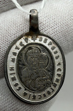 Antique Orthodox Double Sided Icon Pendant 84 Silver 875 Theodosius Chernigov picture
