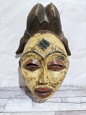 Vintage African Punu Okuy Mask Hand Carved Wood Gabon Mukudj Tribal Face Art 16