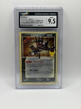 Greninja Gold Star #SWSH144 Celebrations- 2021 Pokemon Black Star Promos-CGC 9.5 picture