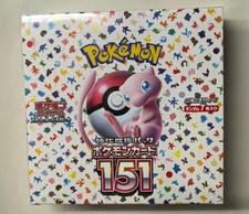 Hot！Pokemon 151 sv2a Japanese Scarlet & Violet Booster Box - NEW Sealed Gifts picture