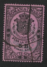 Romania Revenue Stamps, used . Lot 260117-01 picture